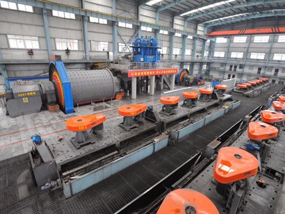 河北涉縣浮選工藝生產(chǎn)現(xiàn)場