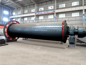 圓錐球磨機(jī)