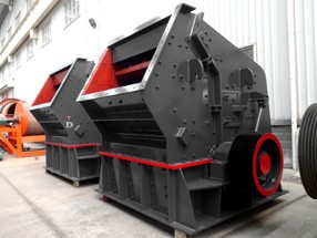 反擊式破碎機(jī)