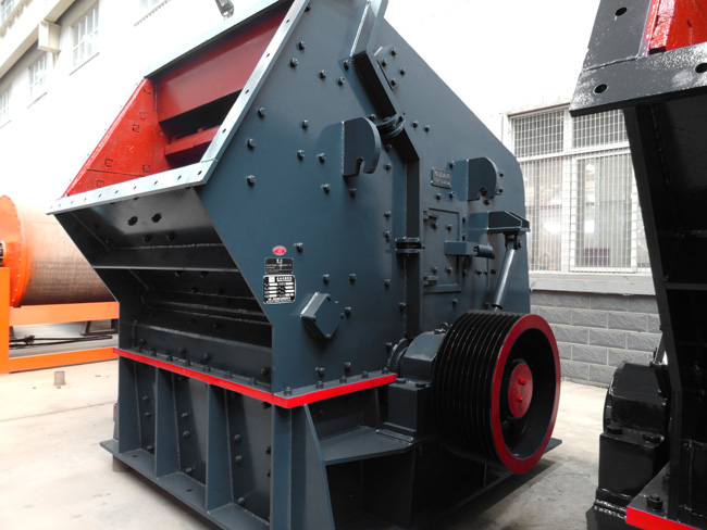 反擊式破碎機(jī)是一種新型高效破碎機(jī)