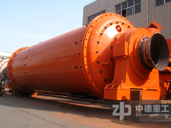 圓錐球磨機 圓錐球磨機