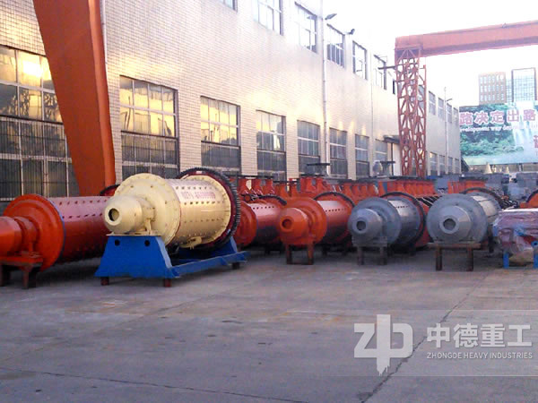 球磨機(jī)廠家 球磨機(jī)廠家