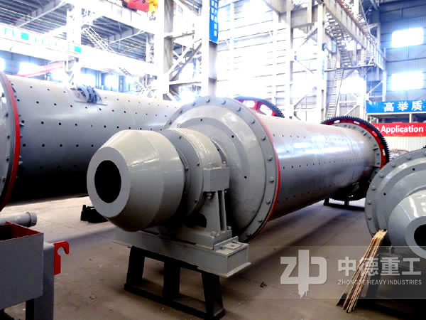 球磨機(jī)廠家