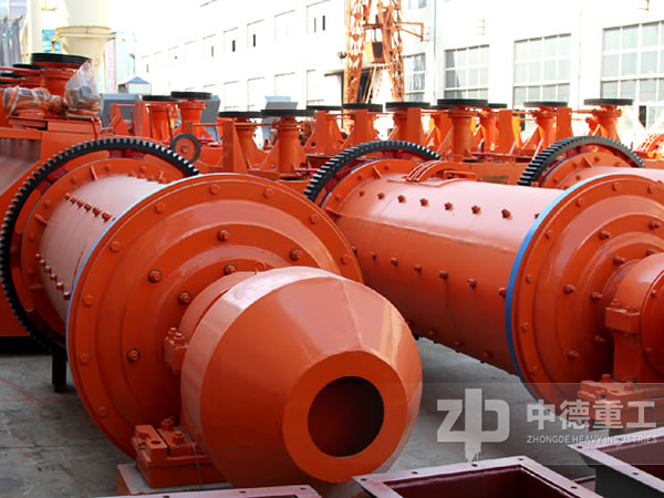 球磨機(jī)廠家