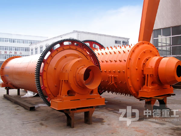 放置在一邊的球磨機(jī) 放置在一邊的球磨機(jī)