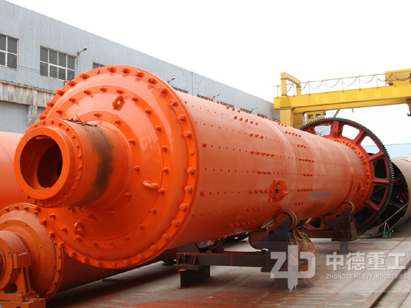 球磨機(jī)報(bào)價(jià)