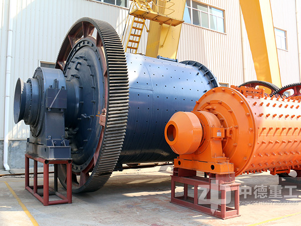 礦用球磨機