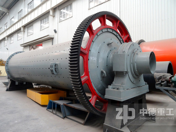 干式球磨機(jī)