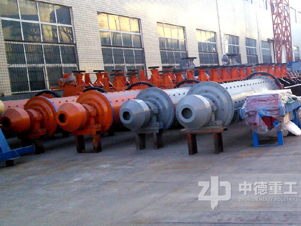 其他規(guī)模種類的球磨機(jī)