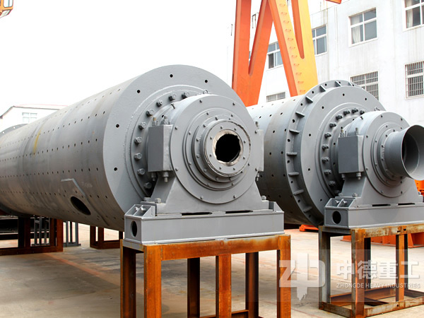改進(jìn)后的棒式節(jié)能球磨機(jī)
