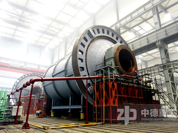 日產(chǎn)500噸球磨機(jī)