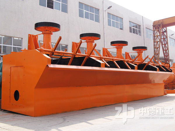 大型浮選機一臺頂倆用