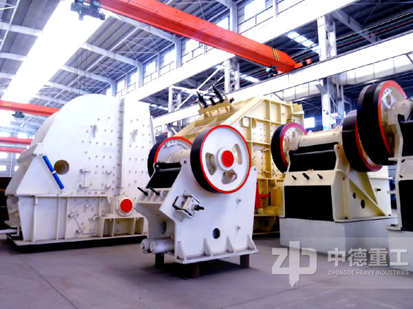 中德顎式破碎機圖片 中德顎式破碎機圖片