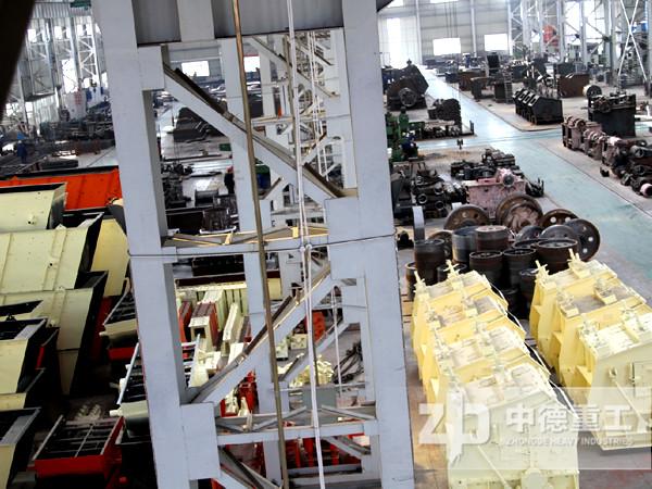 中德顎式破碎機(jī)加工車間