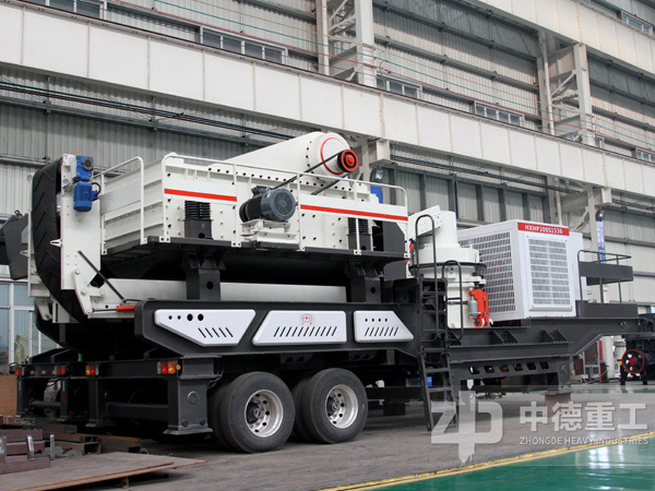 客戶定制的圓錐破移動(dòng)破碎機(jī)