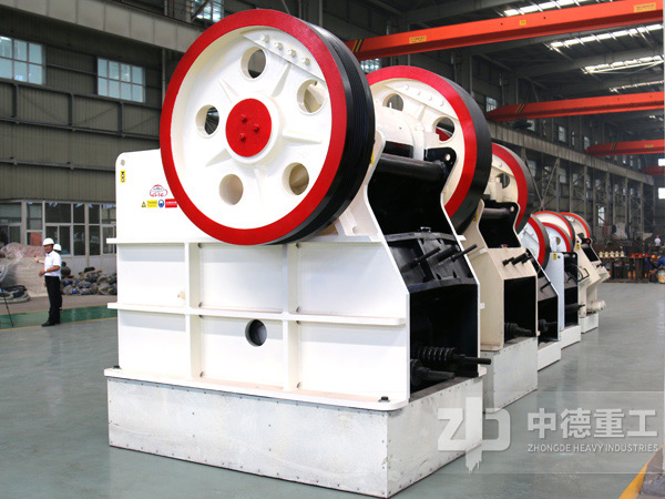 中德顎式破碎機產(chǎn)品展示 中德顎式破碎機產(chǎn)品展示