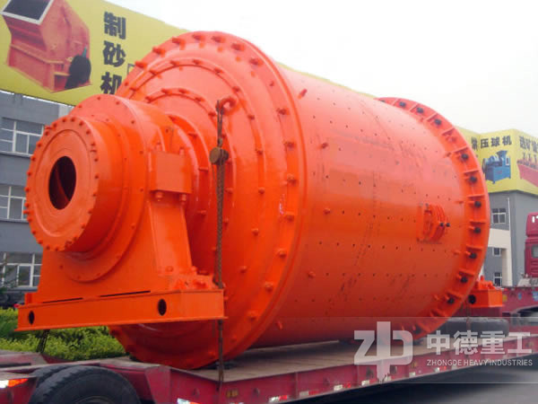 水泥球磨機(jī)的市場價(jià)格合理