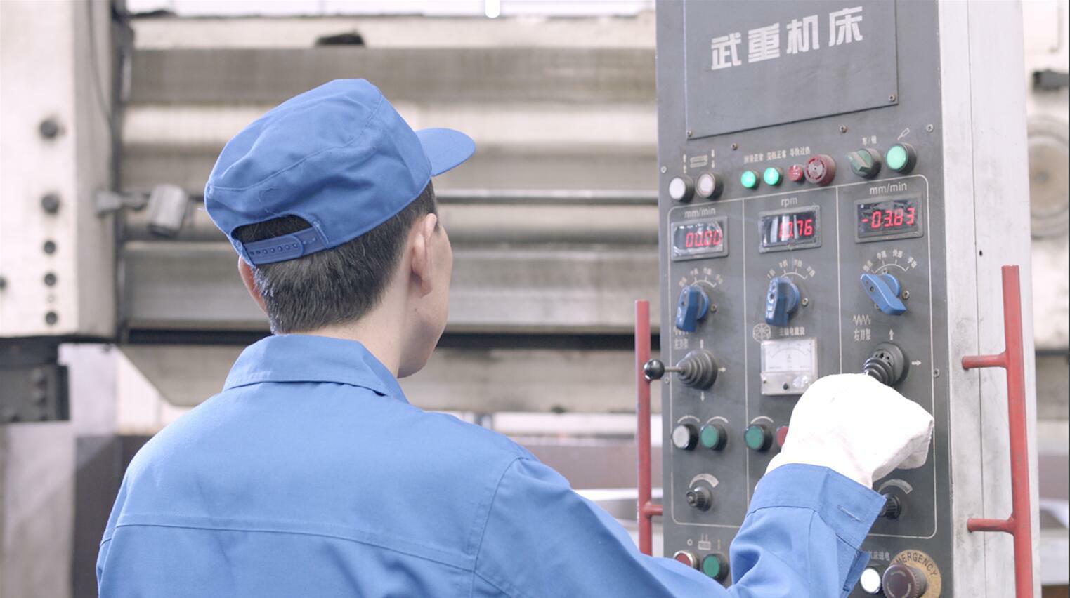 廠家提供技術(shù)指導(dǎo)