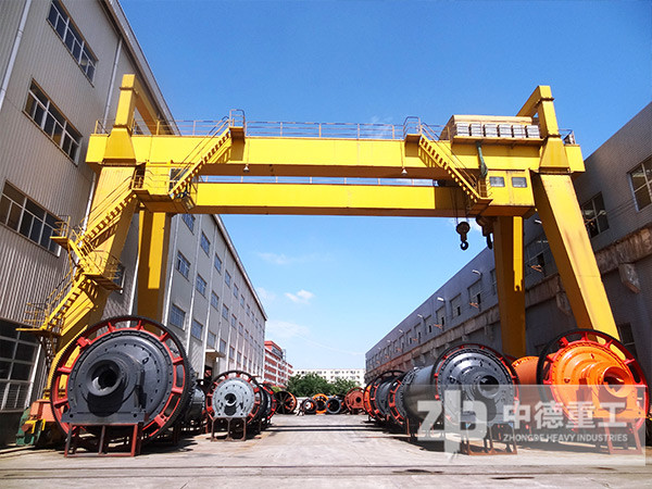 球磨機(jī)廠家