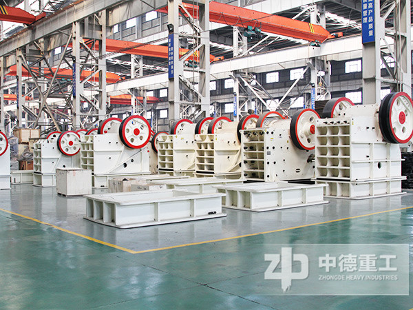 中德顎式破碎機加工車間