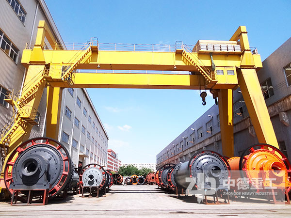 中德廠家一樣優(yōu)質(zhì)的球磨機給你不一樣的價格體驗 中德廠家一樣優(yōu)質(zhì)的球磨機給你不一樣的價格體驗