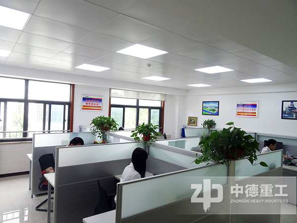 中德服務(wù)隨時(shí)都在