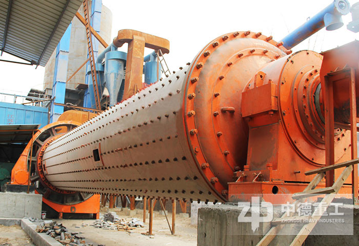 中德鎢礦球磨機環(huán)保達標