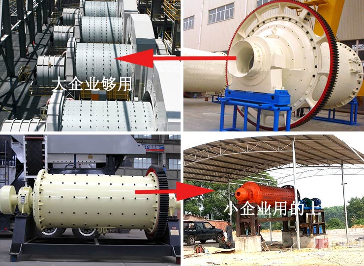 新型粉煤渣磨機(jī)性能優(yōu)勢(shì)更符合現(xiàn)代生產(chǎn)需求