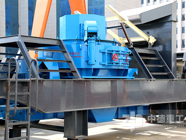 制砂機(jī)+雙橋移動(dòng)打沙機(jī)組合