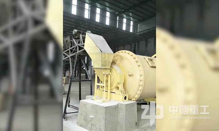 越南石灰球磨機(jī)工作視頻截圖 越南石灰球磨機(jī)工作視頻截圖