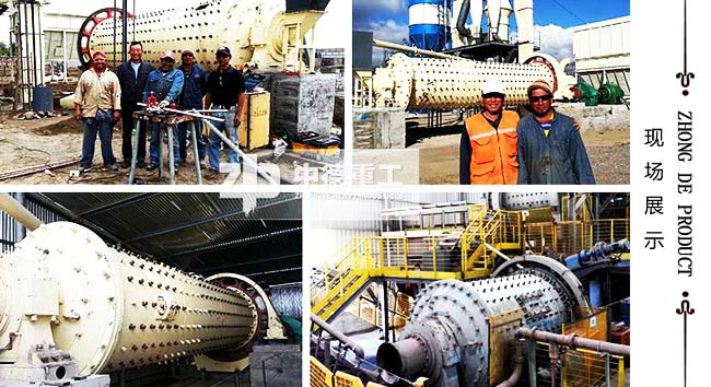 市場(chǎng)需求可極大影響石英砂球磨機(jī)的價(jià)格范圍