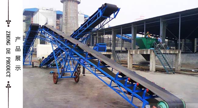 必備裝置——皮帶運輸機