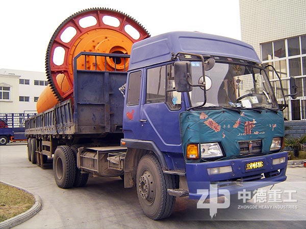 省內(nèi)企業(yè)走出去，外來企業(yè)走進(jìn)來，促進(jìn)安徽礦山市場(chǎng)更加健康的發(fā)展