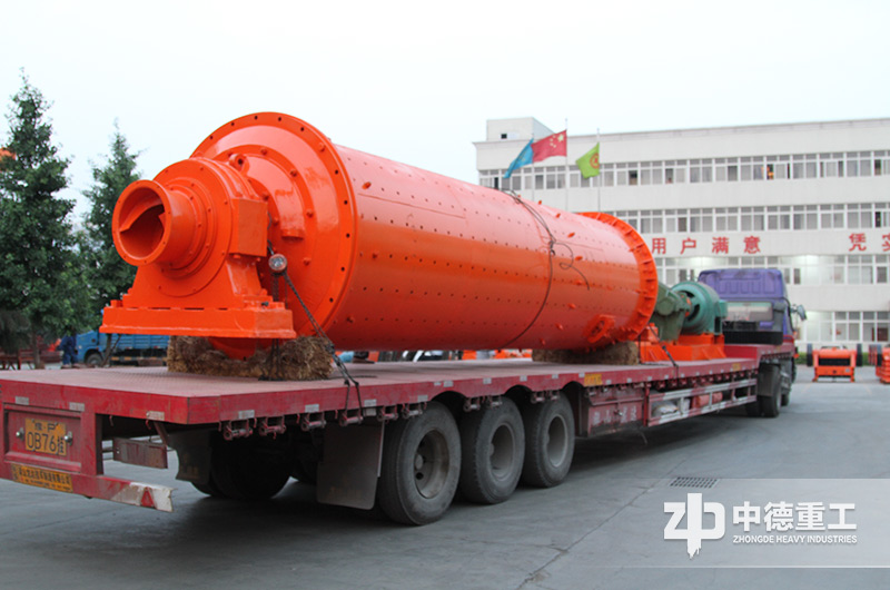 球磨機(jī)裝車發(fā)往安徽地區(qū) 球磨機(jī)裝車發(fā)往安徽地區(qū)